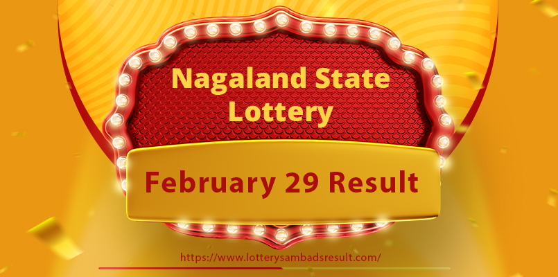 Lottery Sambad Today Result