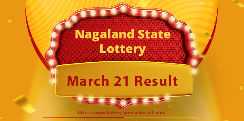 Lottery Sambad Results Today